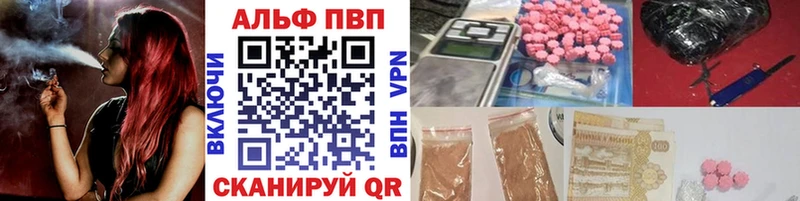 МЕГА сайт  Дмитриев  Alpha-PVP СК 