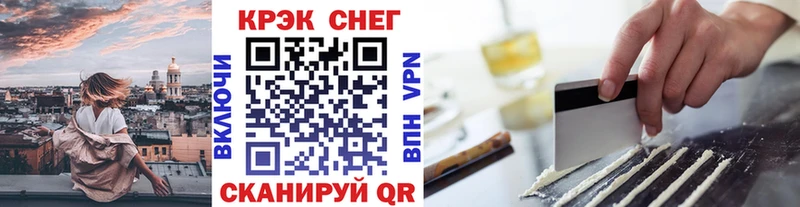 COCAIN 98% Дмитриев