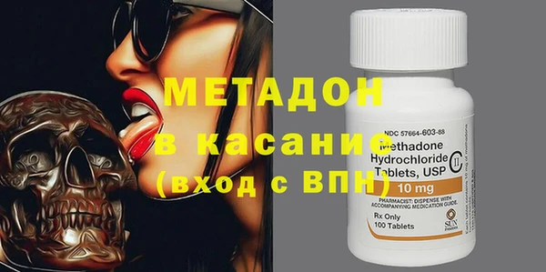 мдпв Баксан