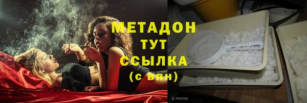 мдпв Баксан