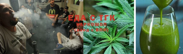 прущие крисы Балахна
