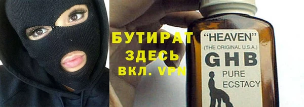 мдпв Баксан