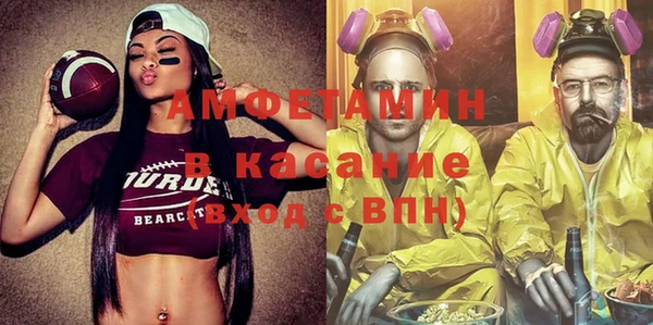 мдпв Баксан