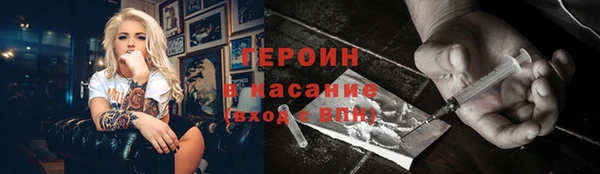 мдпв Россошь