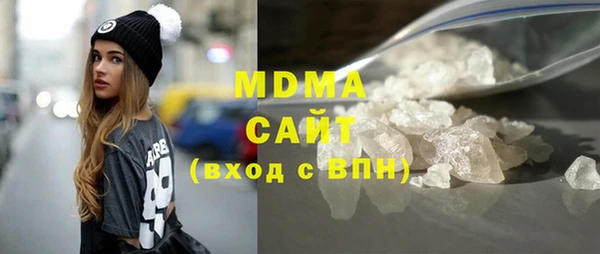 соль курить ск Ростов