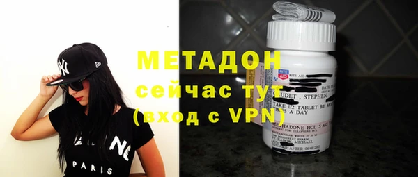 прущие крисы Балахна