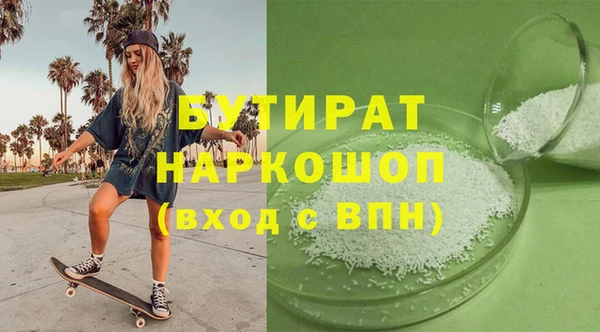 мдпв Баксан