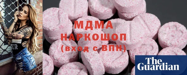 прущие крисы Балахна