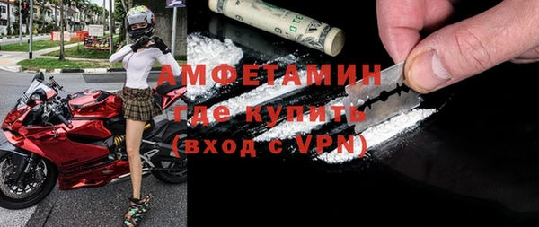 марихуана Балабаново