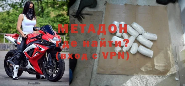 гидропоника Рославль