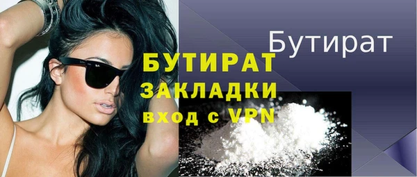 мдпв Баксан