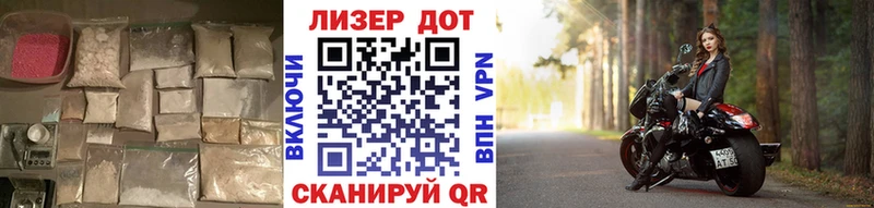 ЛСД экстази кислота  Дмитриев 