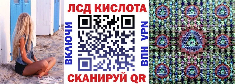 Марки 25I-NBOMe 1,5мг  Дмитриев 