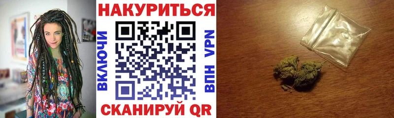 Канабис план  купить наркотики цена  Дмитриев 