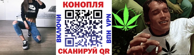 МАРИХУАНА марихуана Дмитриев